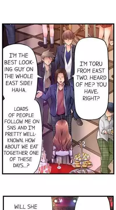 Busted in One Thrust | 1 Piston de Bareru Uso