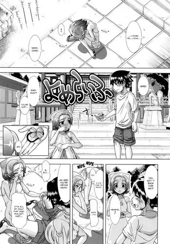 [Shinozuka Yuuji] Yome Life | Married Life (Hitozuma Life - Married Woman Life) [English] [Team Koinaka]