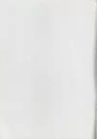 [Fuyuu Marimo (Yuuki Isana)] Tsumibukaku Ai Shite yo ~Kimi wa Pool no Aoi Inazuma Hen~ (Sakura Taisen)