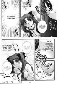 (C67) [Studio Wallaby (Takana Yu-ki)] SECRET FILE NEXT 11 - Fate is capricious (Fate/stay night) [English] [CGrascal]