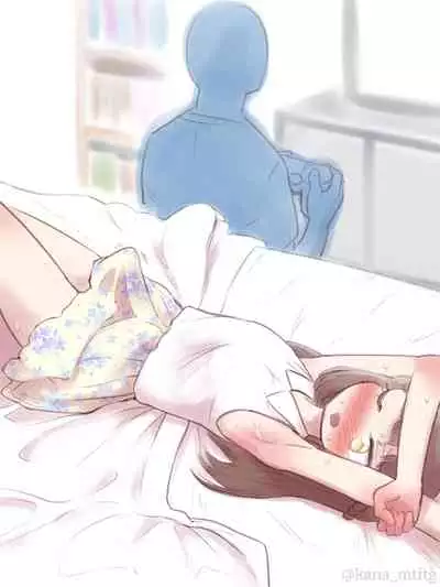 [KANAOSU (kana♂)] 勘違いオトコノコ(1)