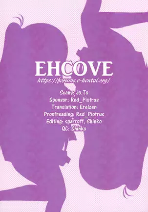 Shimaidon... Tte Tendon Neta wa Mou Kekkou desu kara! | Sister Combo... Enough With the Running Gag Already!