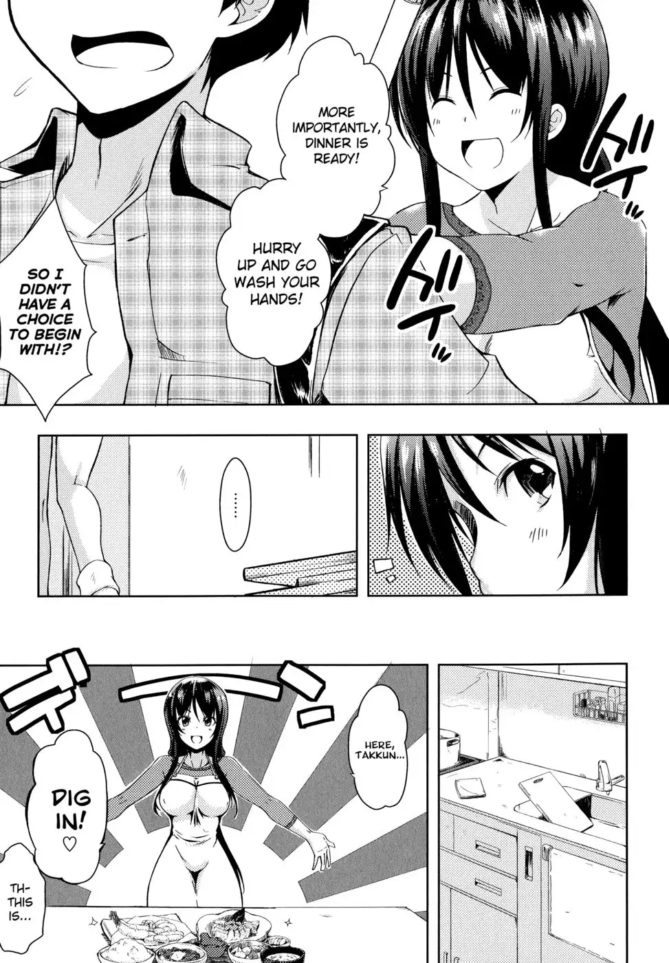 Tayun Purun Monyun Chapter 3 "Don't Call Me That Name 3"