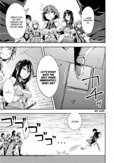 Dungeon Kurashi no Moto Yuusha 1 | A Former Brave Resident in the Dungeon Vol. 1
