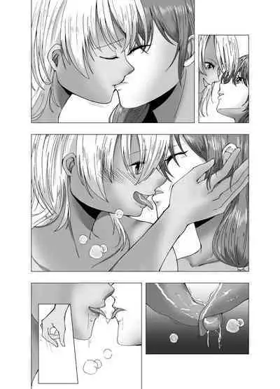 fuyuyasumi no kurisumasu pāti ~ o tasukegawa ka kitto 2 ~