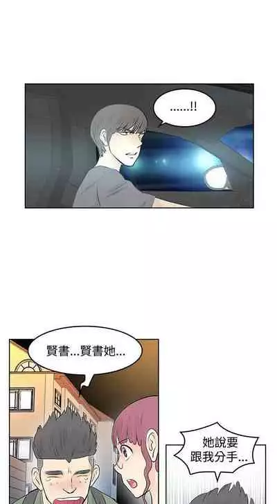 TouchTouch 1-50