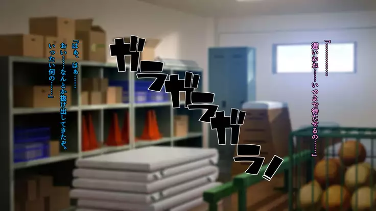 ◯◯ Jouzu no Nanase-san