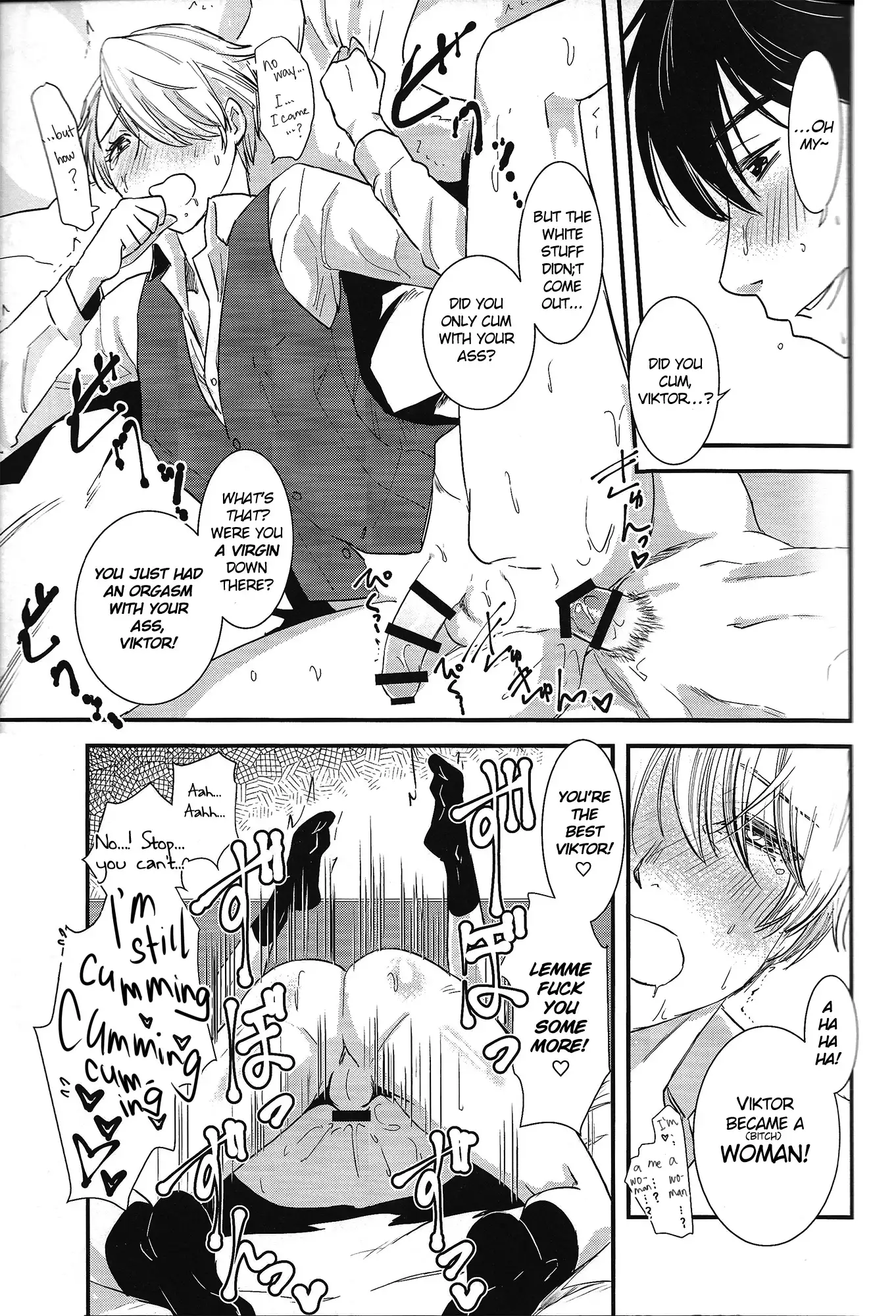 Living Legend ni Kyousei Wakan!! [ENG)
