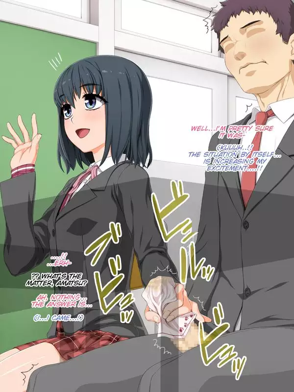 Otonari Vitamin Osananajimi