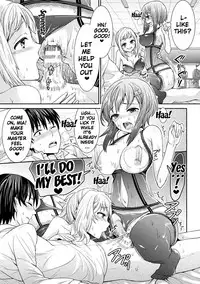 [Chimichanga] Parallel World Kanojo Ch. 1-5 [English] {doujins.com} [Digital]