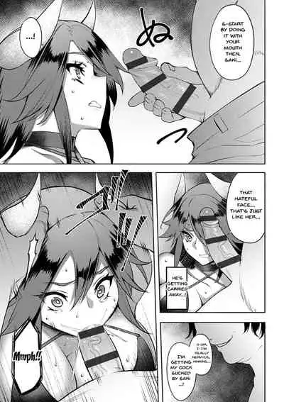 [Johnny] Dain no Meikyuu | Labyrinth of Indecency Ch. 1-2 [English] {Doujins.com} [Digital]