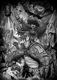 [Pintsize (Hozumi Touzi, TKS)] Osui (Bishoujo Senshi Sailor Moon) [Digital]