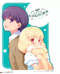Cafe Sourire Visual Fanbook