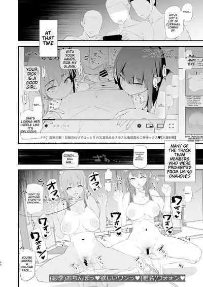 Watashi-tachi no Onaho Koukan Gasshuku Ichinichime to Futsukame! | Our exchange cocksleeve camp! First day! + Second Day!