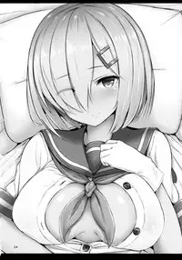 (C92) [Nijigen COMPLEX (Mitsukazu)] Hamakaze ni Yakan Shidou (Kantai Collection -KanColle-) [English] [constantly]