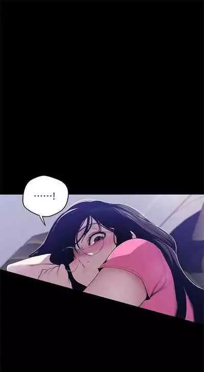 (周1)美丽新世界 1-65 中文翻译 (更新中)