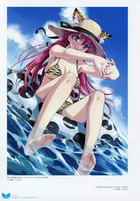 [Happoubi Jin] Happoubi Jin Gashuu Hoteri