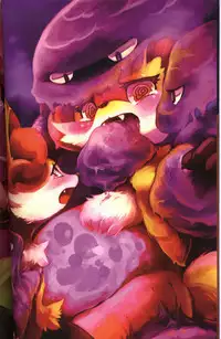 (Kemoket 5) [FUYUGOMORI (winte)] Liquid Drops (Pokémon) [Chinese] [虾皮汉化组]