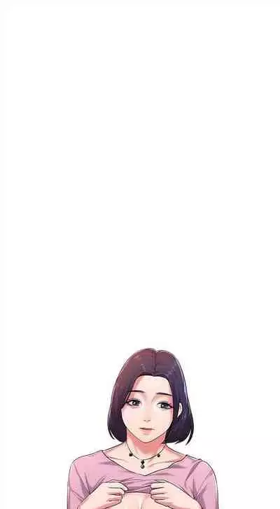 [Hodat & 高孫志] 老師 1-95 官方中文（完結）