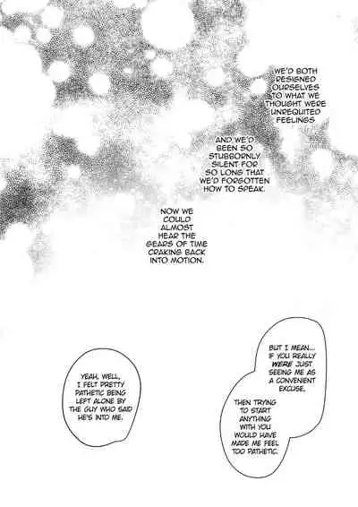 Ultra Happy Egoist