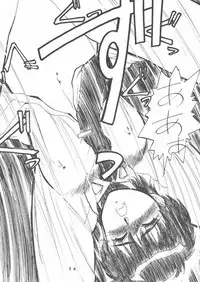 (C38) [Art=Theater (Fred Kelly, Ken-G)] Melon Frappe 9 + α (Mobile Police Patlabor)