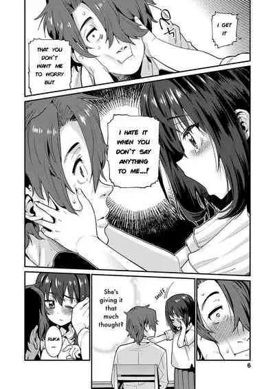 Papa wa Manamusume ni Katenai Part2