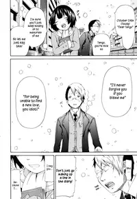 [Akatsuki Myuuto] Ai no Memory | The Memory of Love (Innocent ~Shoujo Memoria~) [English] [The Lusty Lady Project]