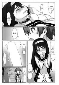 (C86) [JUNK STORY (Michairu)] PIECES (Vividred Operation) [English] =LWB=