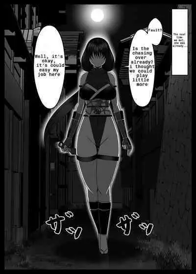 Kunoichi Kaede no Uragiri, Tasuke ni Itta Osananajimi wa Sude ni Boku Igai no Otoko ni Somerarete Ita...