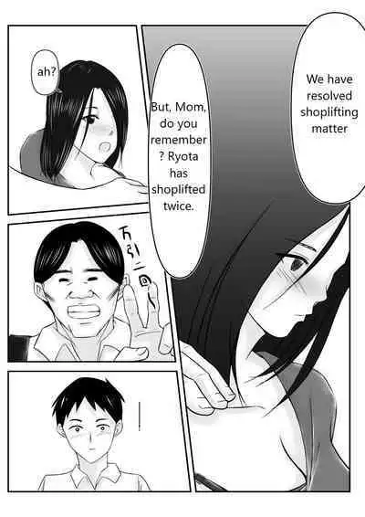 Boku no Me no Mae de Kaasan ga Conveni Tenchou ya Daigakusei-tachi ni Rinkansareta no wa, Mambiki wo Shita Boku no Sei da...! 【Hahaoya NTR】