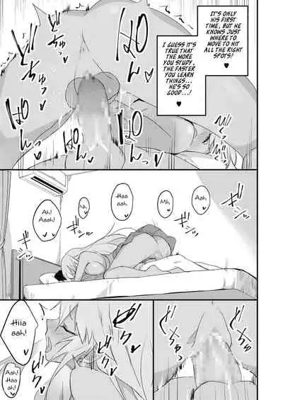 Kuro Gal wa Otaku ni Yasashii