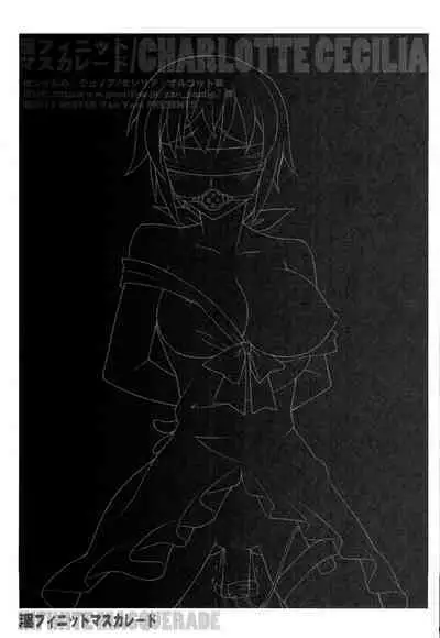 Infinite Masuquerade