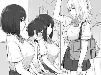 Onee-chan to Torokeru Kimochi