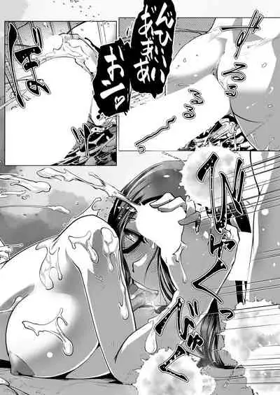 [Kamotama] Wasurenagusa ~Ryokan Tamazusa Hanjouki~ | 勿忘草 ～旅館玉梓繁（殖）盛記～ (COMIC Mugen Tensei 2020-12) [Chinese] [沒有漢化] [Digital]