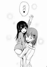 (C88) [Nekonokone (Takeyuu)] Suzuya Level 140 (Kantai Collection -KanColle-)