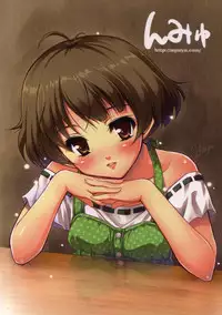 (THE iDOLM@NIAX 4) [Ngmyu (Tohgarashi Hideyu)] Bokura no Koi wa Reversible (THE iDOLM@STER)