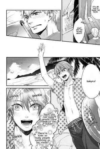 Shiri Fechi nanka ni Sukarete Tamaru ka