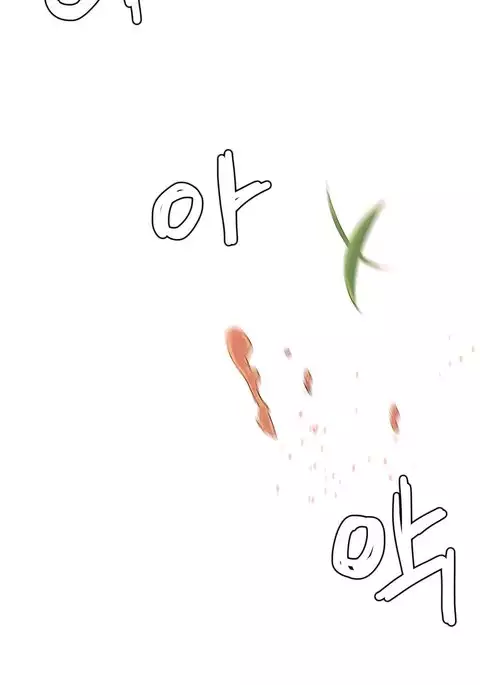 A World That I Rule Ch.01-35