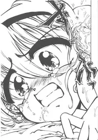 [Ooyama Mimizu] Kimi dake ja Ikirarenai