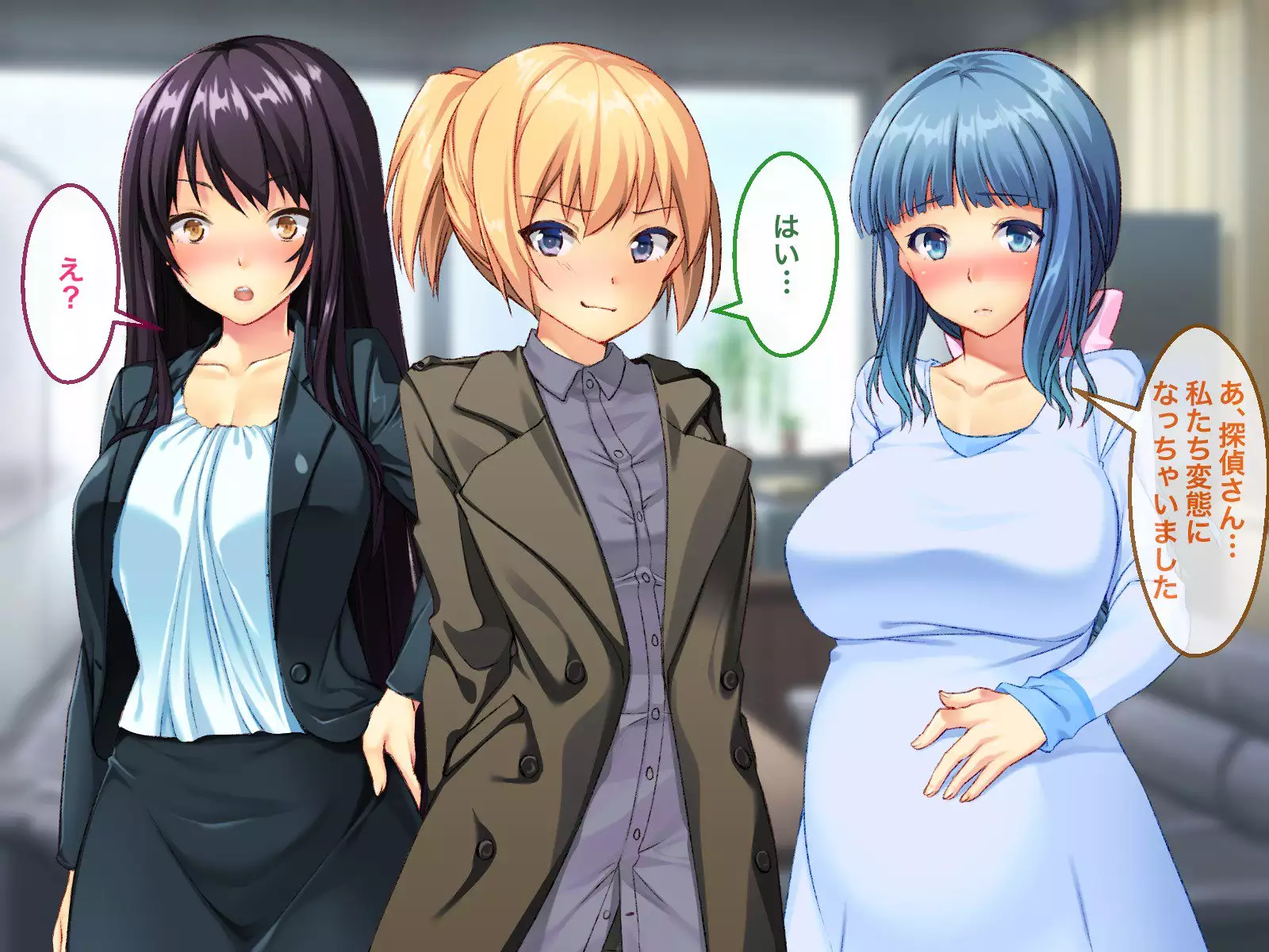 FutanaR*pist -Unsolved Serial Creampie R*pe Insemination Incident-