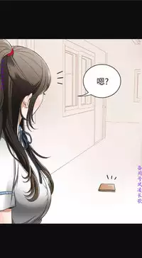 我要搶走她1-7【中文】