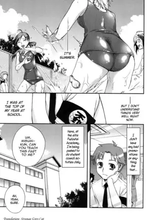 Double Lip Ch. 01-02, 04, 06 - 10