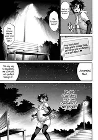 [Kikaider Reijhiro] Kyoukaisen in Tolerance | Borderline in Tolerance Ch. 1-2 [English] {5 a.m.}