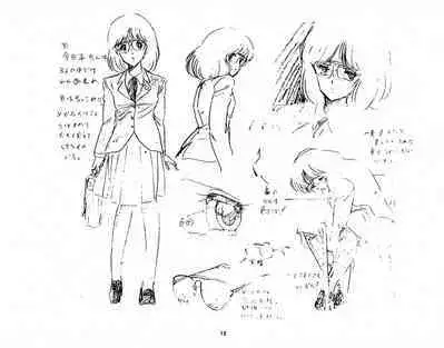 Cream Lemon Storyboard・Synopsis PART1 "Be・My・Baby" & PART5 "Ami・AGAIN"