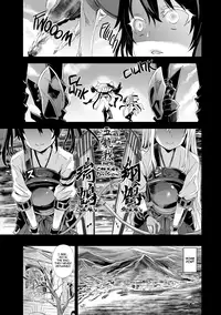 [Fatalpulse (Asanagi)] Victim Girls 16 Children of the Bottom (Kantai Collection -KanColle-) [English] [2D-Market.com] [Decensored] [Digital]