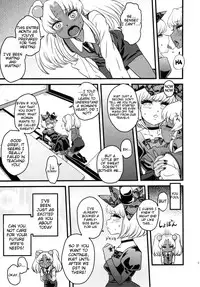 (C81) [Kakumei Seifu Kouhoushitsu (Various)] SEXSPHERE ORGANELLE 3 (Various) [English] [Tigoris Translates] [Incomplete]