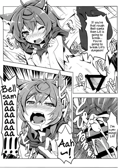 Lili no Dungeon Seikatsu Support Katsudou | Lili's Dungeon Support Activities