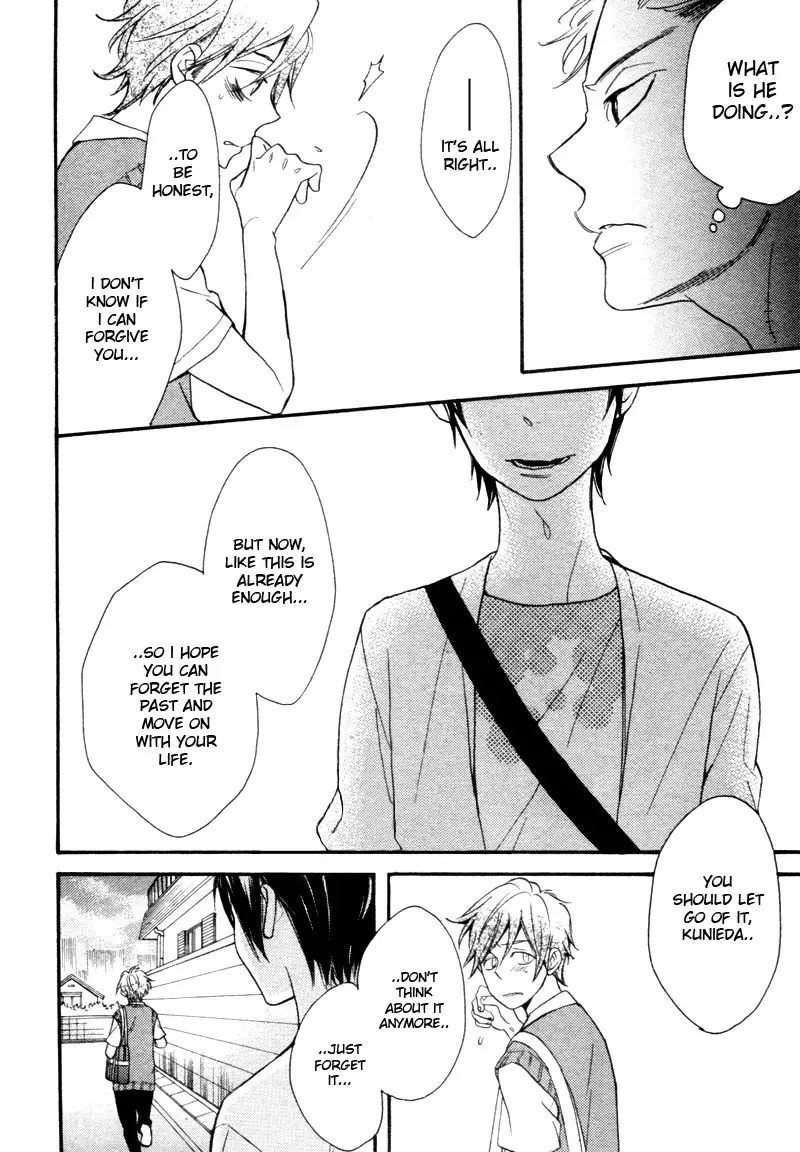 Konbini-kun | Conveni-kun Ch. 1-5