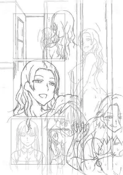 [Igarashi Shouno] Dosukebe Bijin Yonshimai Harem ni Youkoso! - Welcome to the HAREM of the FOUR Beautiful and Slutty Sisters + "Ueno Bijin Yonsihimai to Kazoku ni Narimashite" Ch. 1-5 Shitagaki Data [Digital]