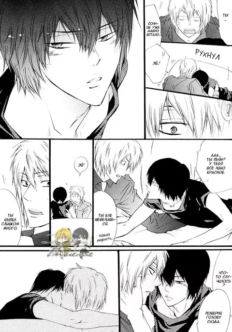 Horezu ni wa Irarenai